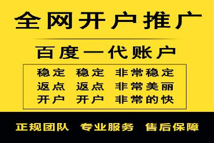 案例解析：SEM托管如何为企业带来高回报