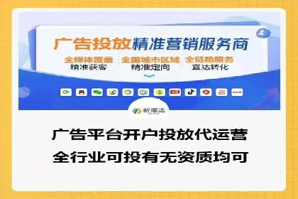 案例分享：SEM优化助力家居行业增长